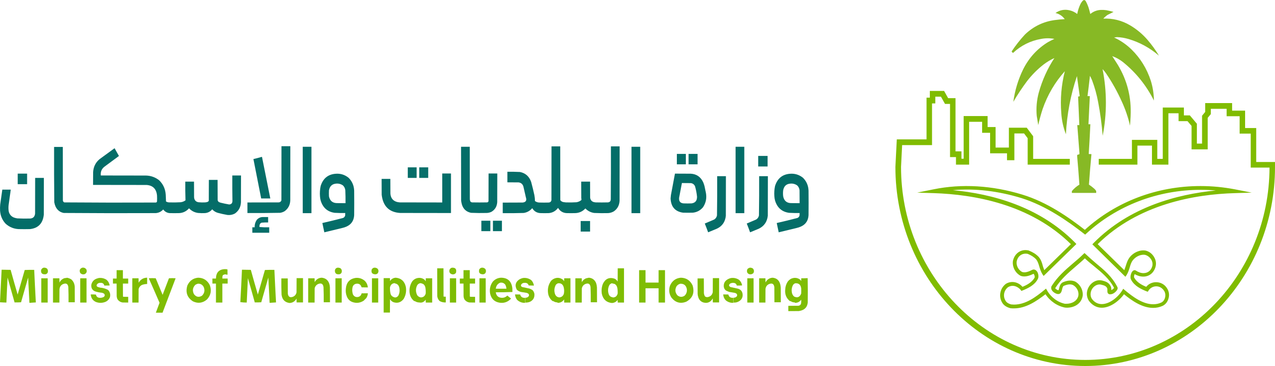 وزارة_البلديات_والإسكان_السعودية.svg